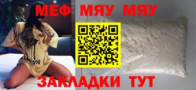 гашик Жуковский