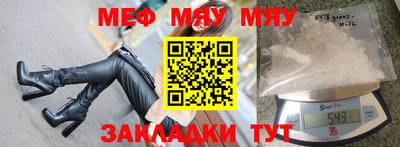 гашик Жуковский