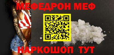 COCAINE Заволжье