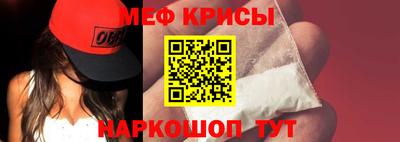 гашик Жуковский