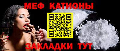 гашик Жуковский
