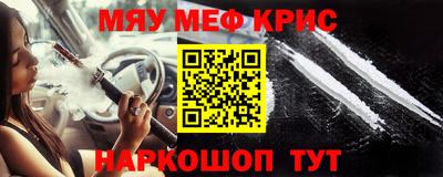 гашик Жуковский