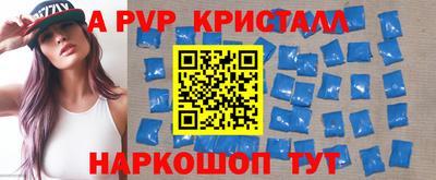 гашик Жуковский