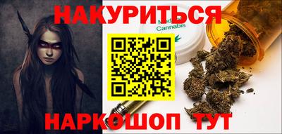COCAINE Заволжье