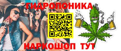 COCAINE Заволжье