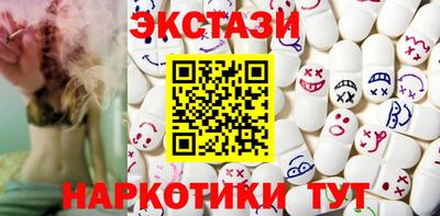 гашик Жуковский