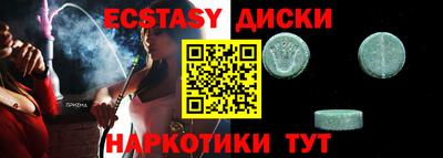 первитин Заводоуковск