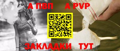 гашик Жуковский