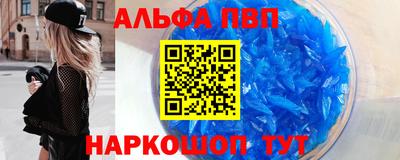 гашик Жуковский
