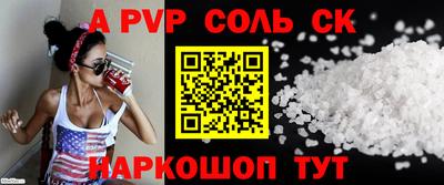 COCAINE Заволжье