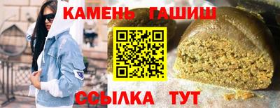 COCAINE Заволжье