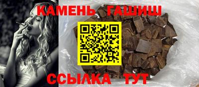 первитин Заводоуковск