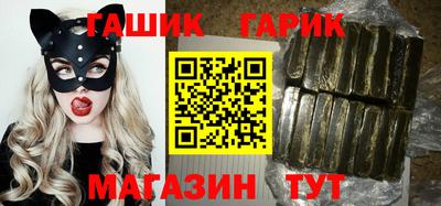 первитин Заводоуковск
