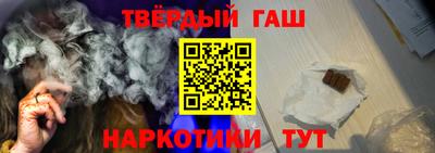 COCAINE Заволжье