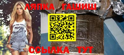 первитин Заводоуковск