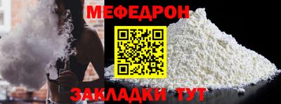 COCAINE Заволжье