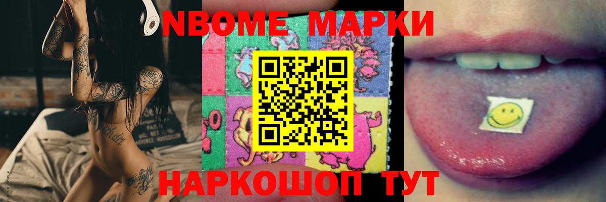 Лсд 25 экстази ecstasy  Лсд 25 экстази ecstasy  Мурманск  Вход с VPN 